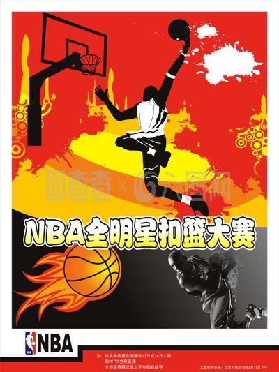 与战