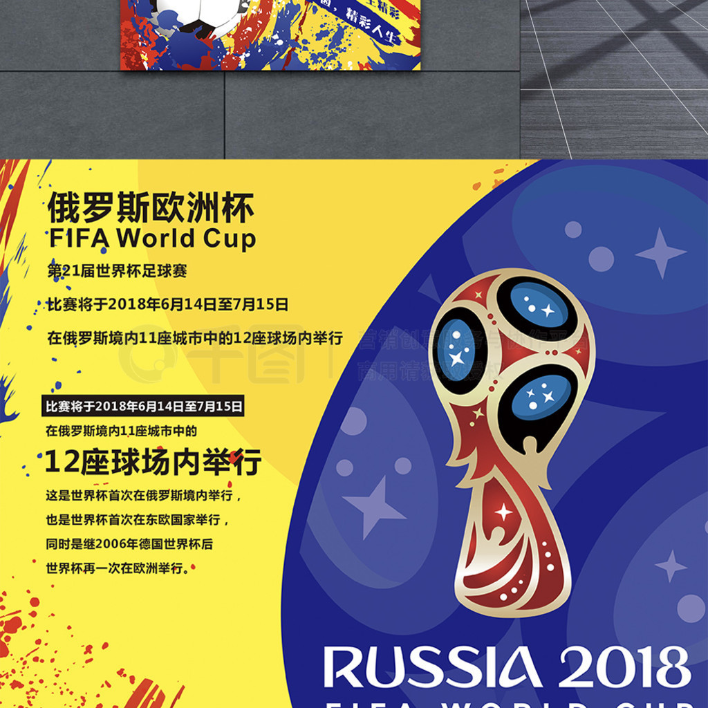 望他的
