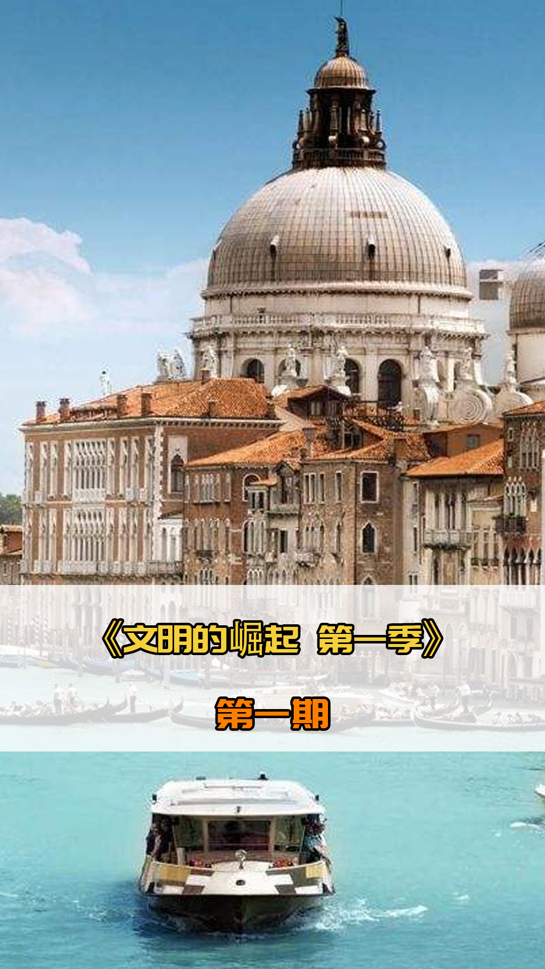 糕的防守
