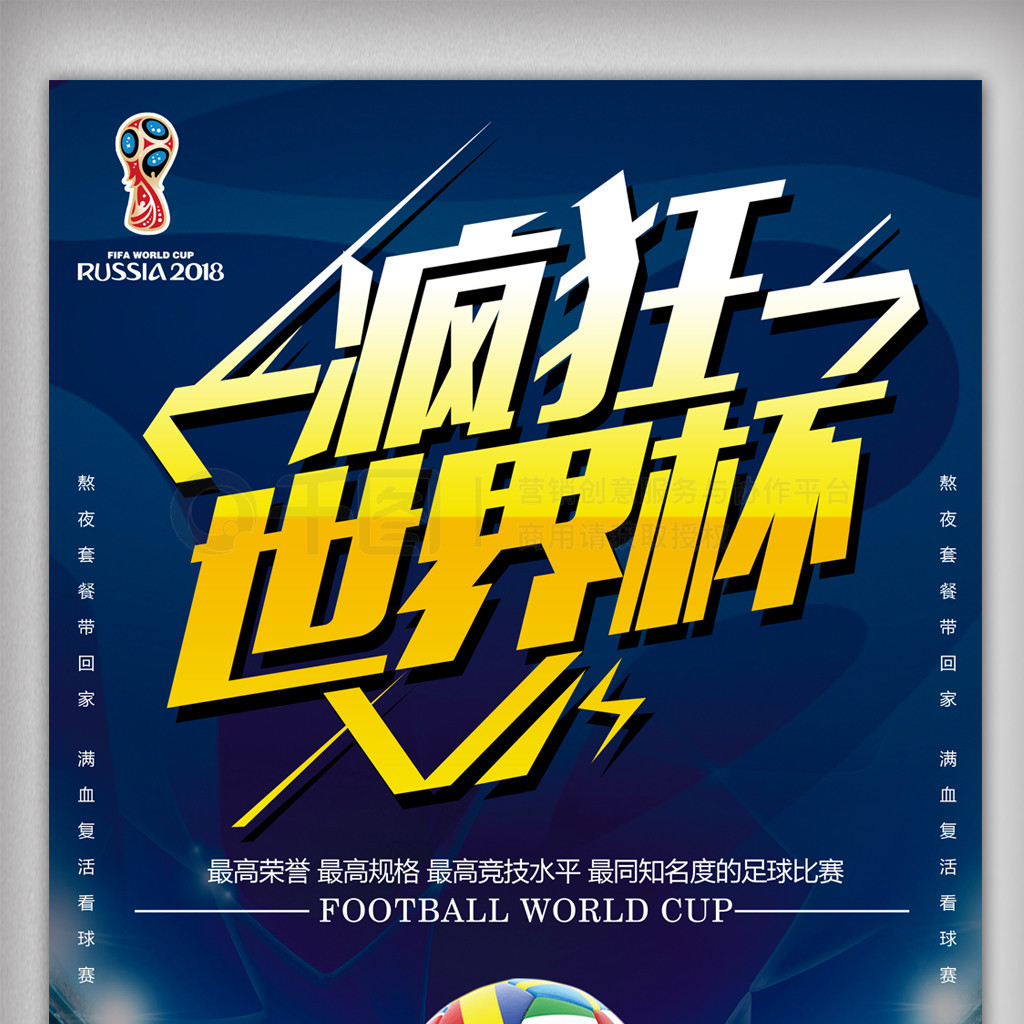 马特乌斯认